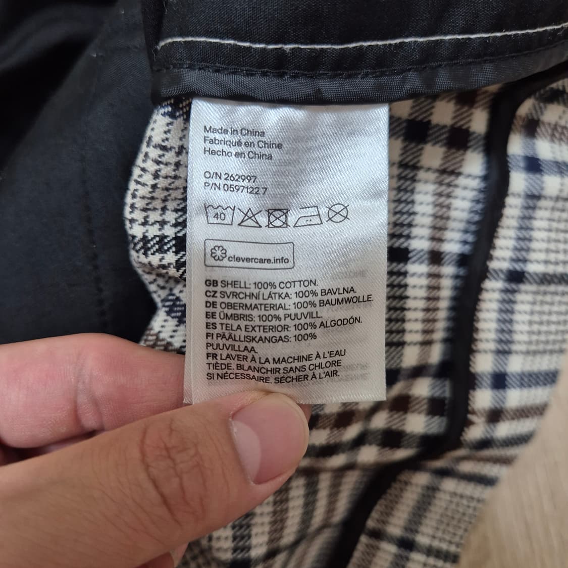 H&M 에이치앤엠 남성 체크자켓 상품이미지5