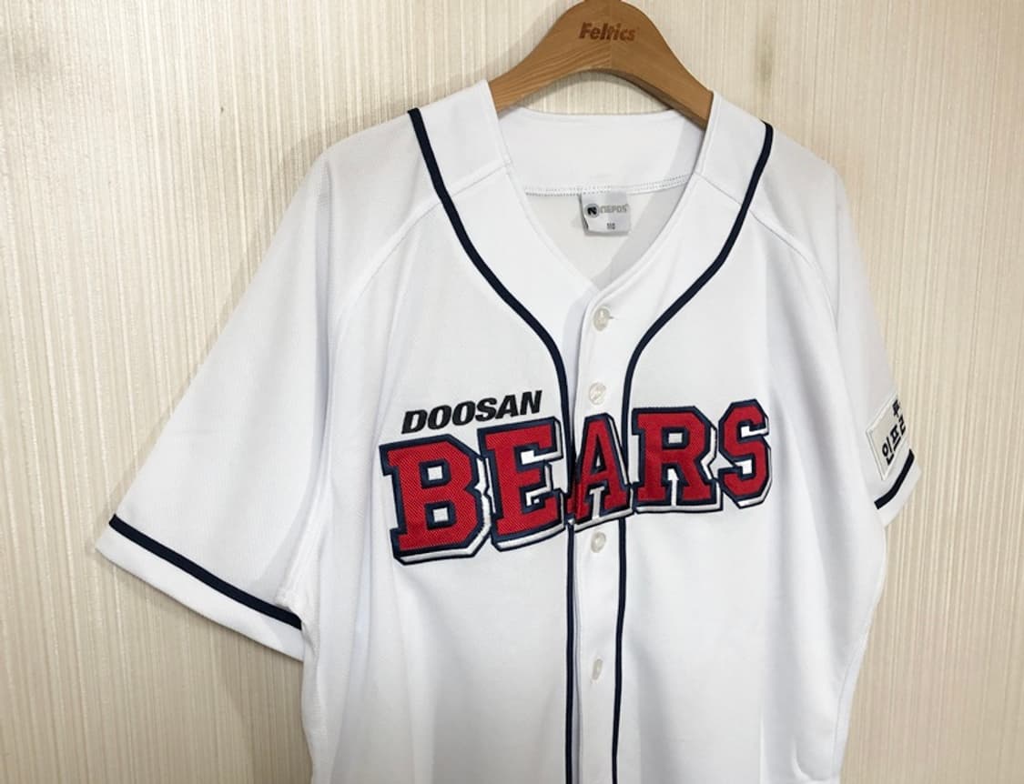 KBO 두산베어스 홈유니폼/져지 110 상품이미지5