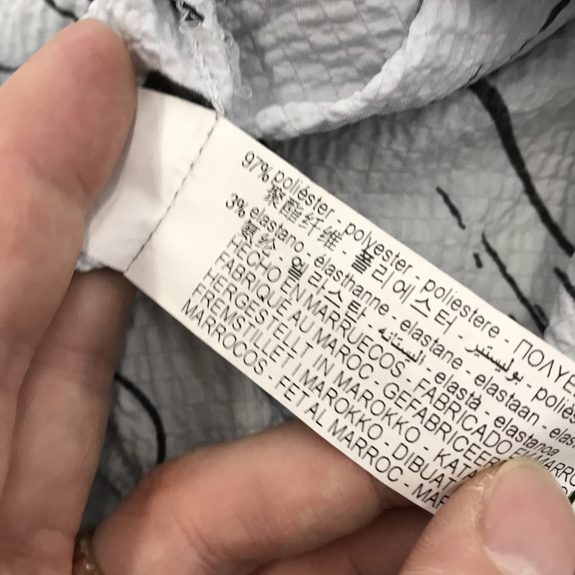 자라 오픈카라 시어서커 기하학패턴셔츠 [XL] 상품이미지5