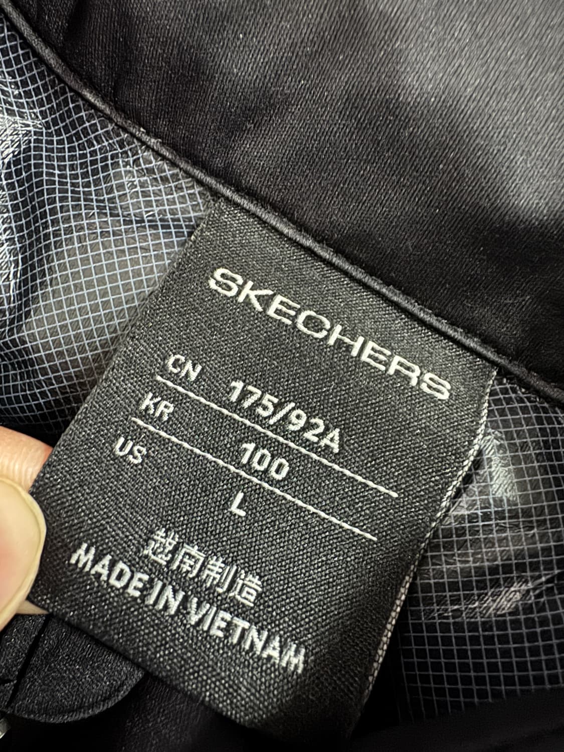 스케쳐스 네오 튜브 구스다운 경량 패딩 퀄팅 자켓 L 상품이미지3