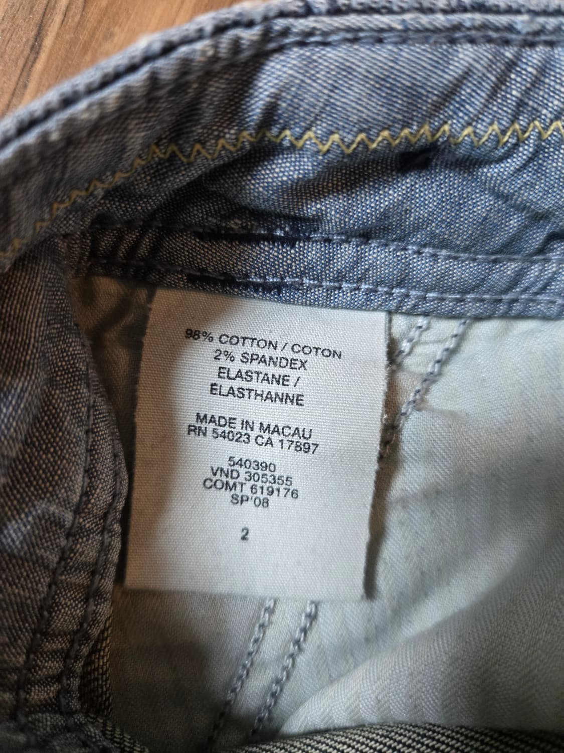 [정품] Y2K 00s - 1968 Gap jeans 데님 청바지 2 상품이미지3