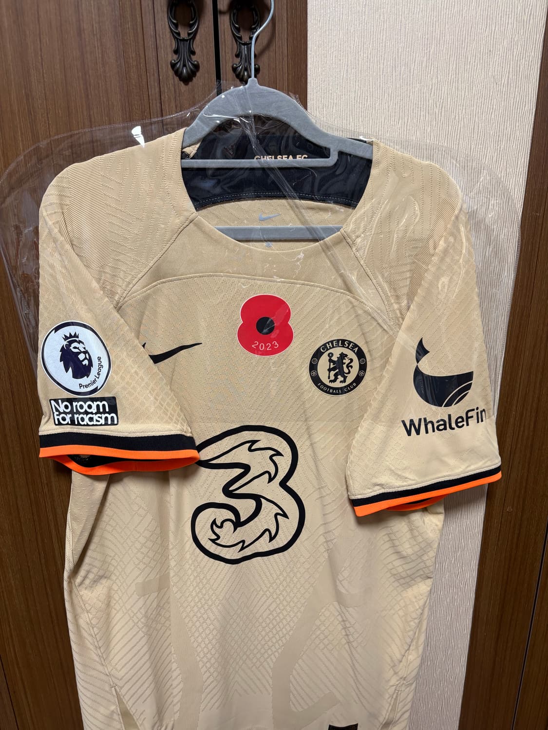 캉테 해외L 첼시22-23써드 유니폼 상품이미지1