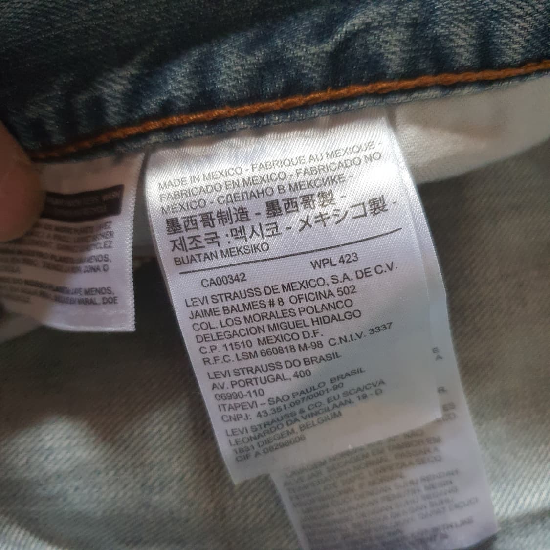 리바이스 559 빈티지  데님 팬츠 No.11 상품이미지4