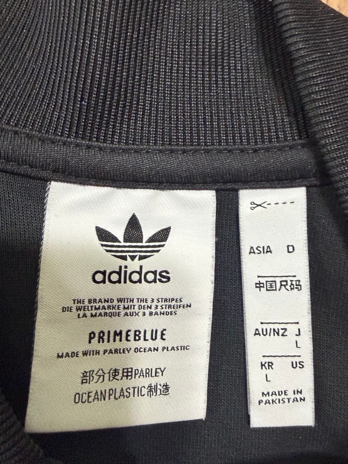 아디다스 져지 상품이미지3