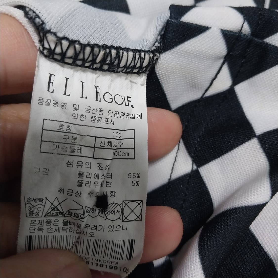 엘르골프 남자100 반팔 상품이미지3