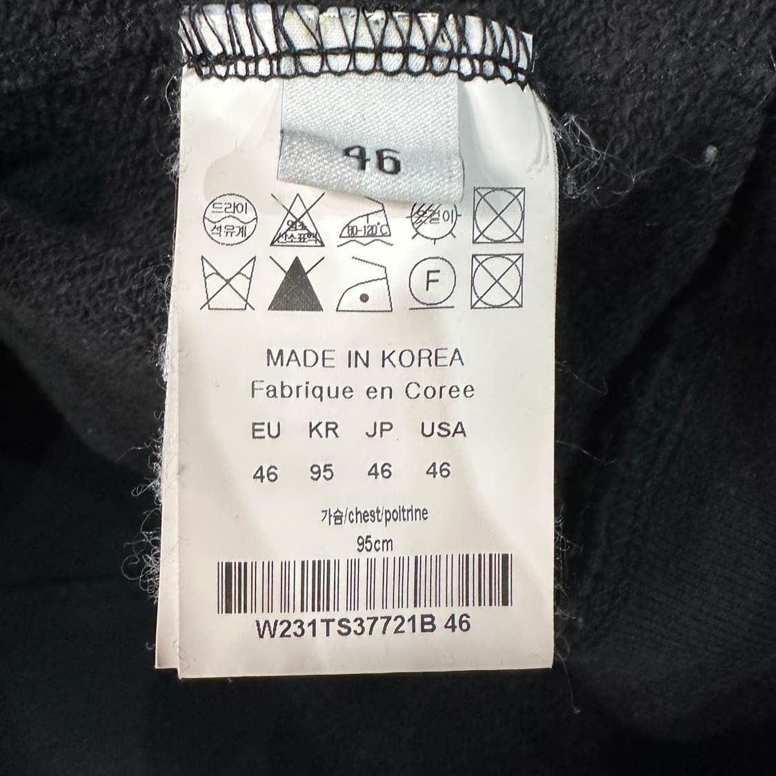 우영미 23SS 백로고 후드티 46size 상품이미지5