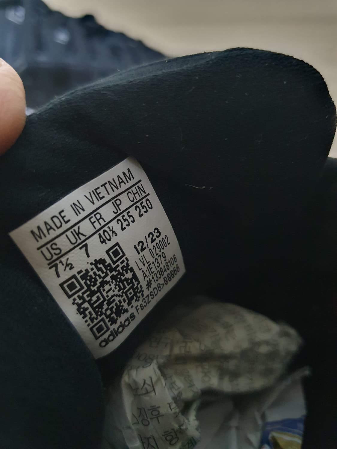 아디다스 삼바 스니커즈 255 상품이미지10