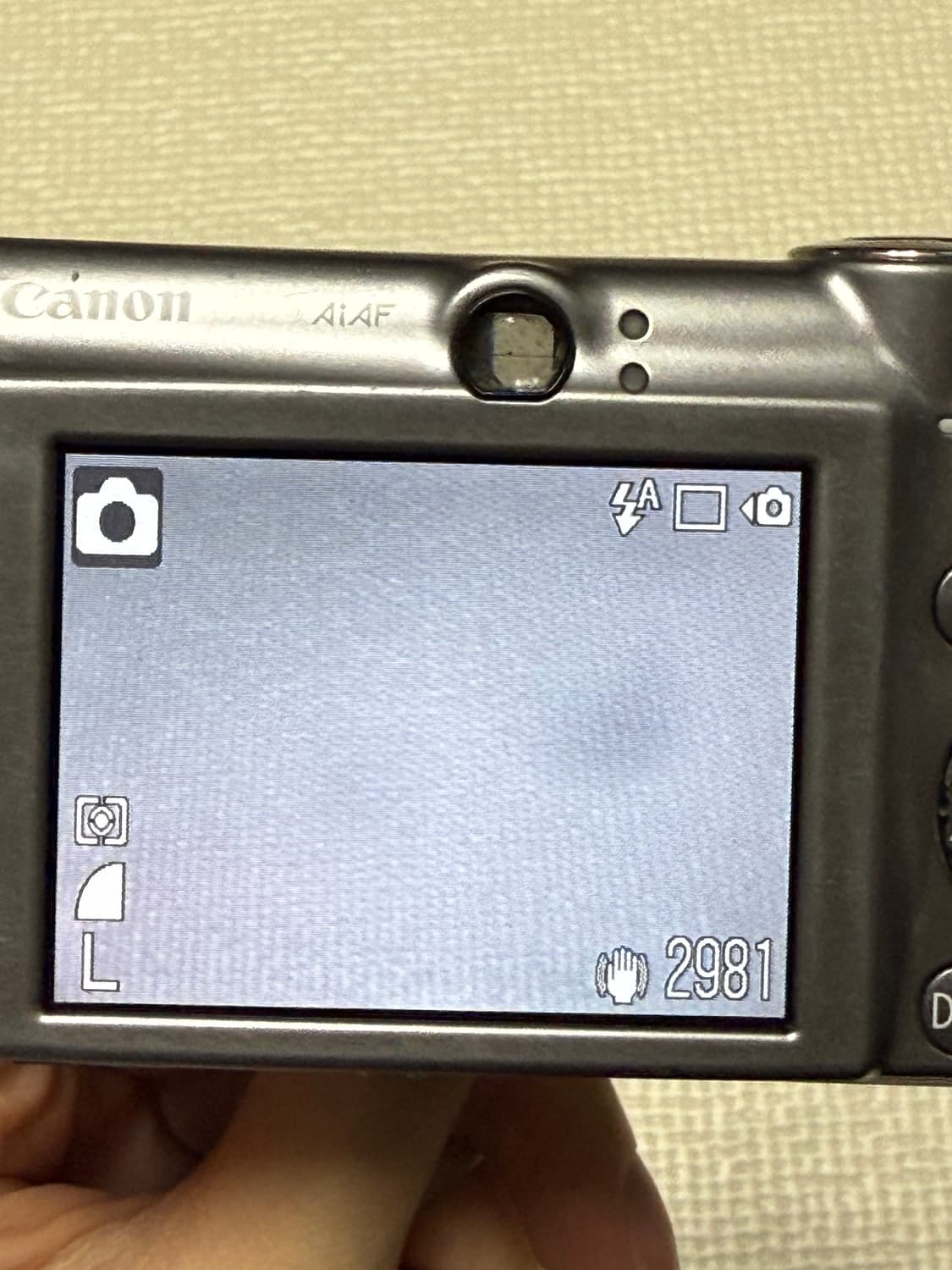 *박스풀구성* 캐논 익서스 850  상품이미지5