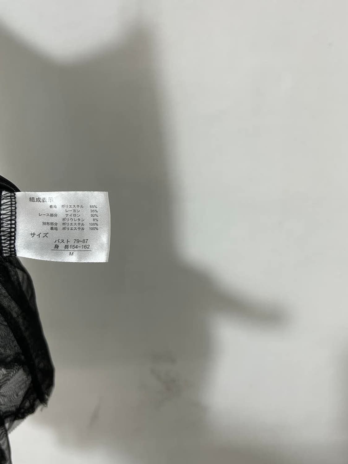 vtg dress 상품이미지5