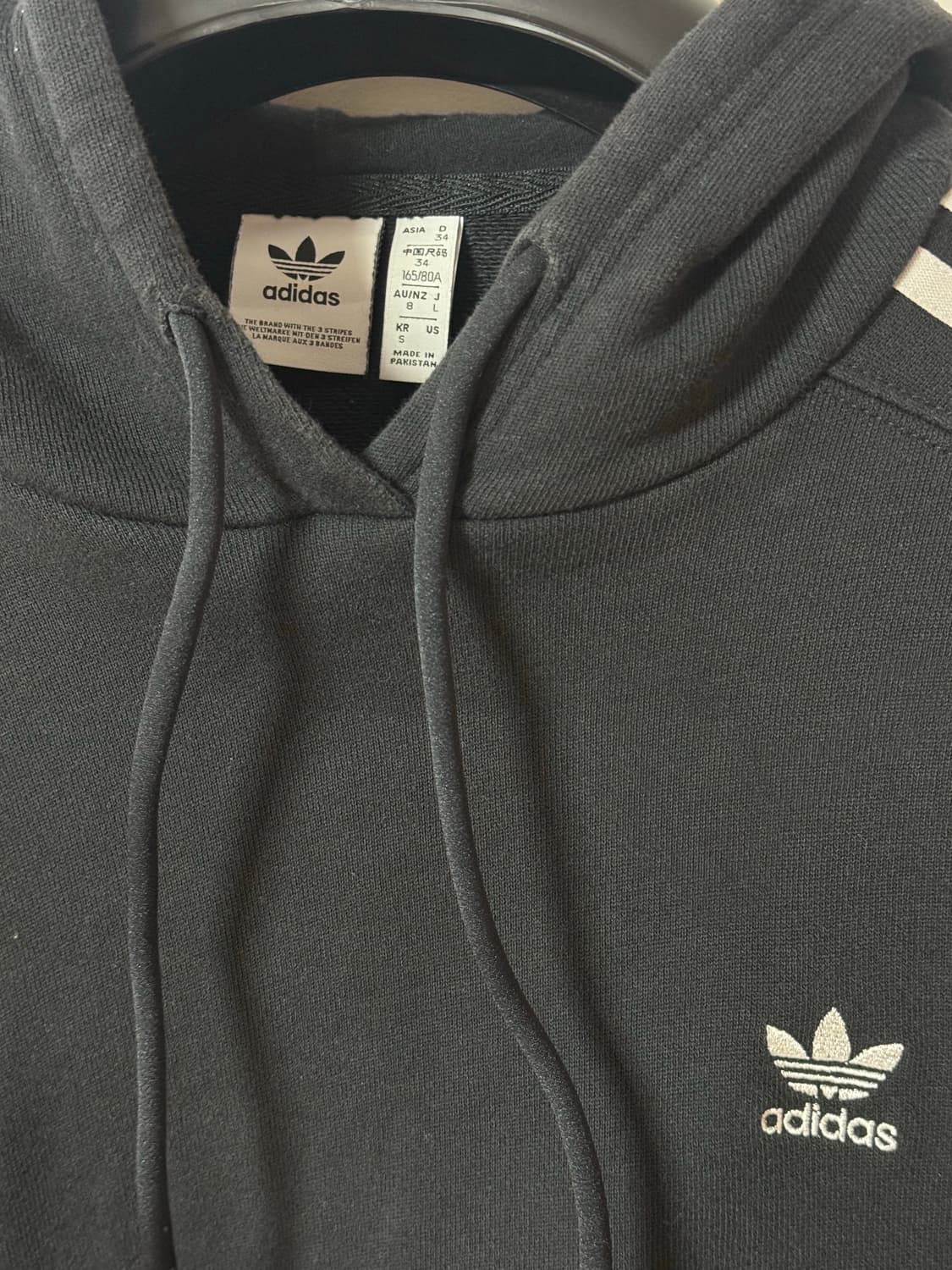 정품 아디다스 크롭 후드티 상품이미지4
