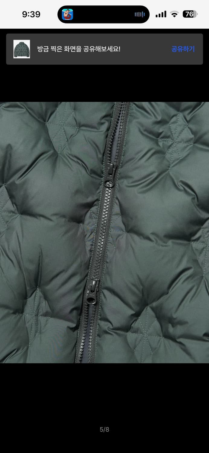 노매뉴얼 패딩  L.S SHORT DOWN JACKET - DEEP KH 상품이미지6