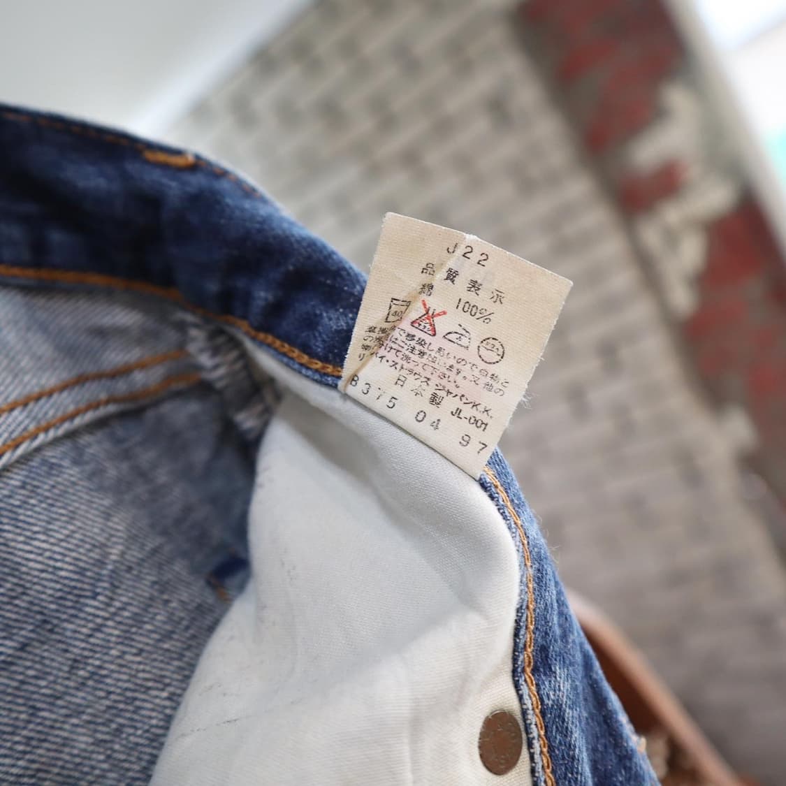 리바이스 90s 502 셀비지 데님 상품이미지8