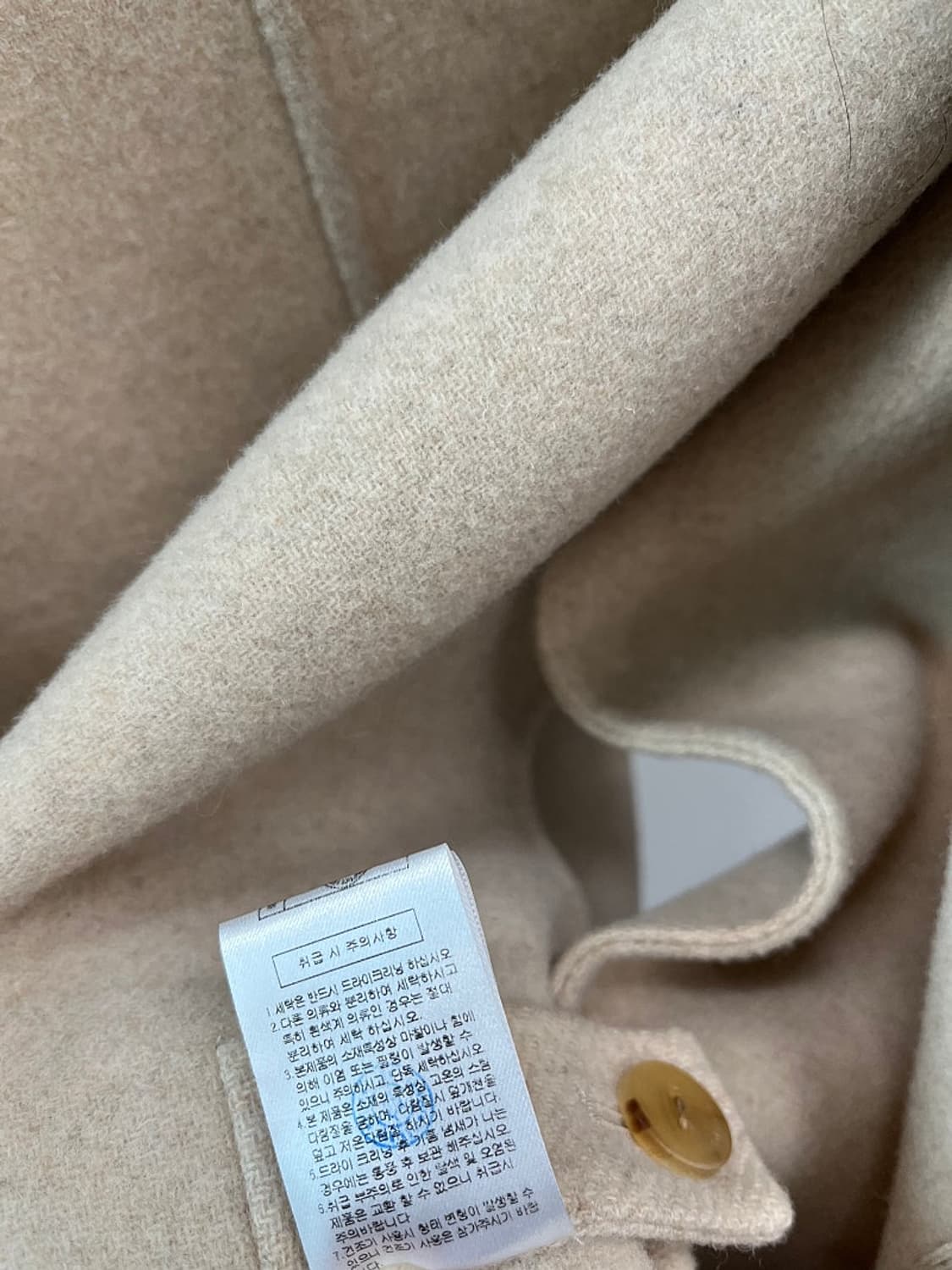 여) 헬렌카민스키 25ss 아일라 울 판초  상품이미지8