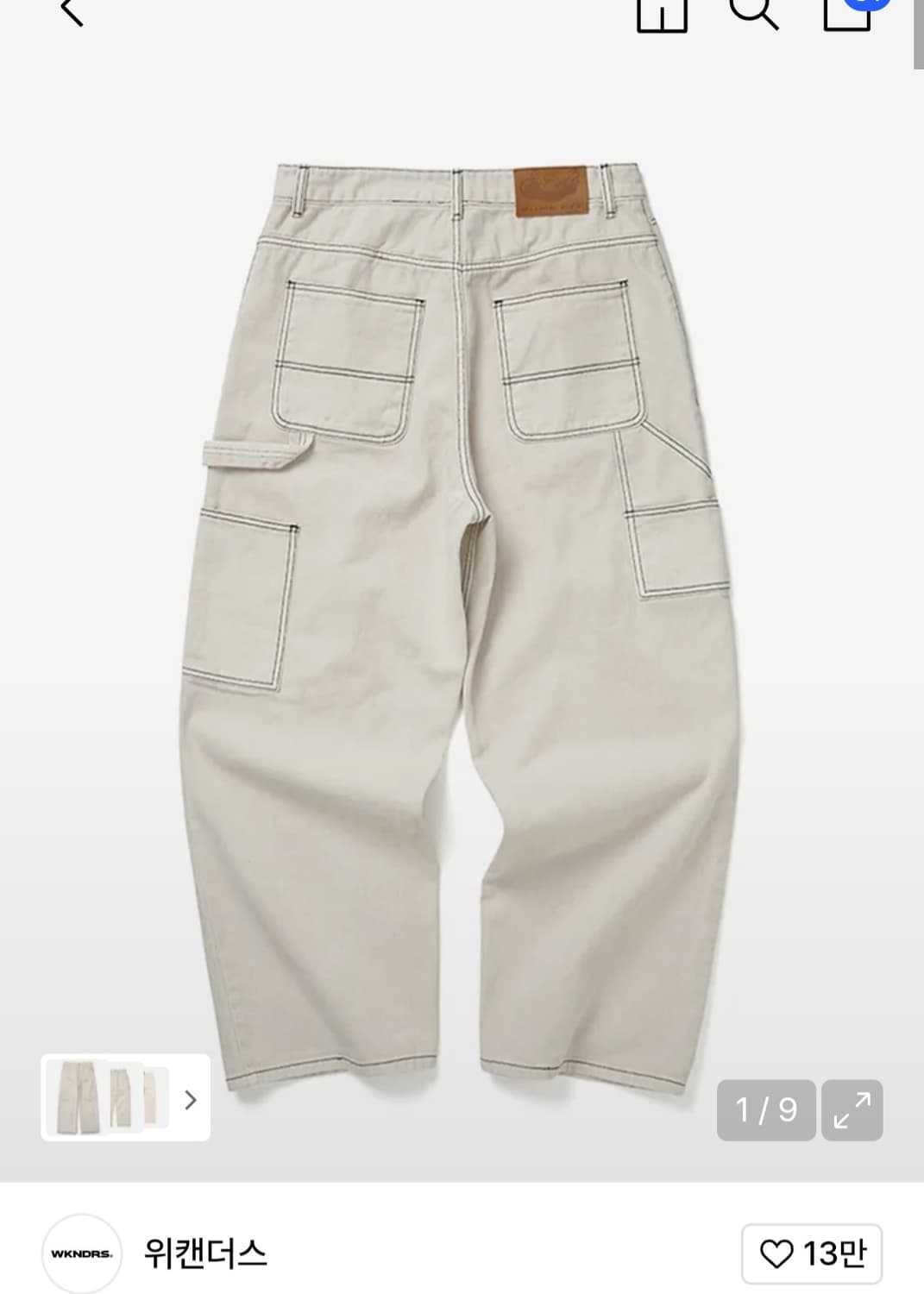 위캔더스 워크 팬츠 L 상품이미지1