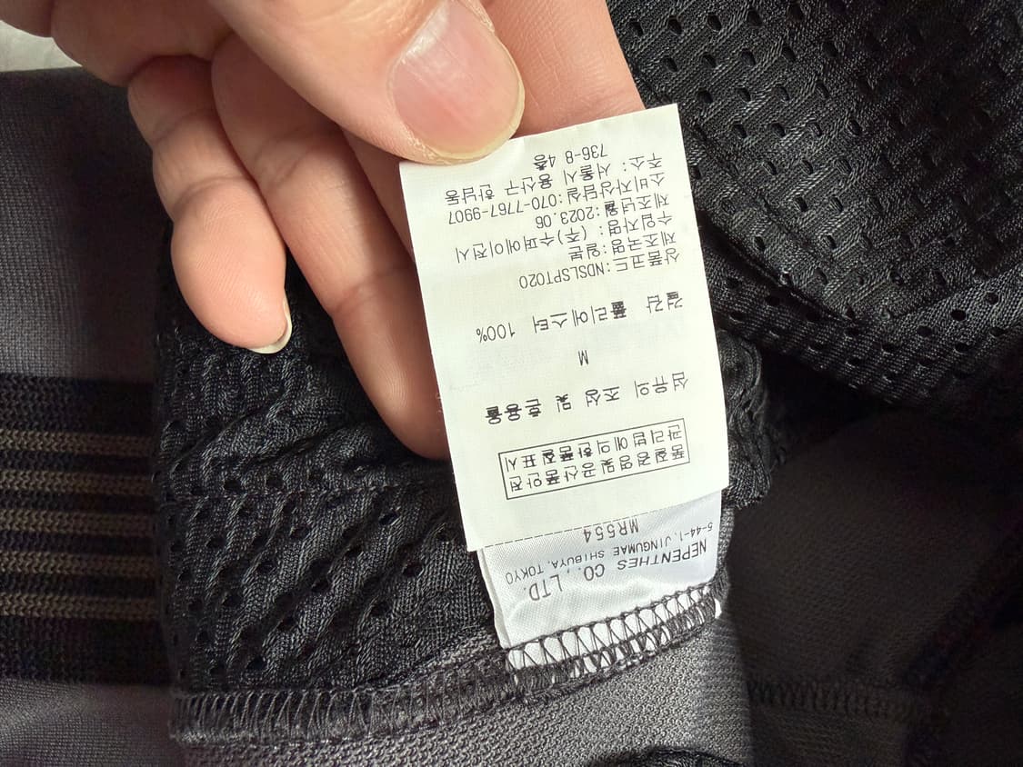 니들스 스컬프스토어 한정 내로우 트랙팬츠 차콜 M 상품이미지4