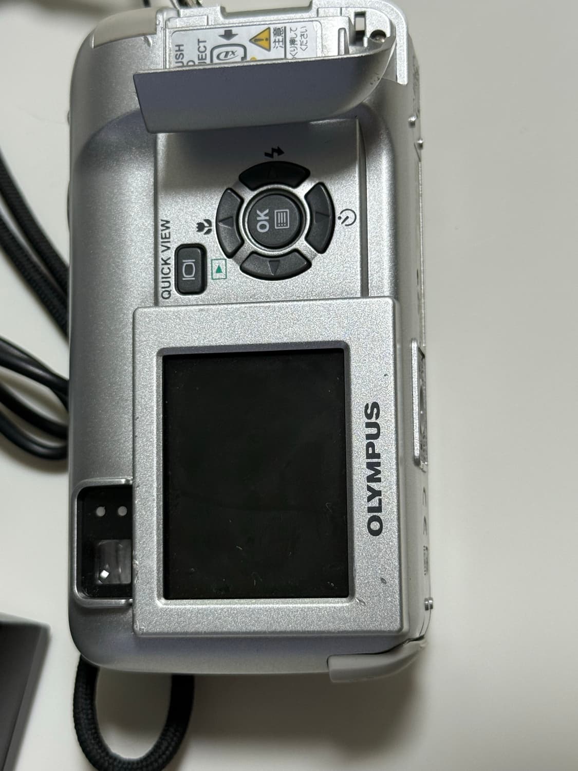 올림푸스 CAMEDIA X-250 디카 상품이미지5