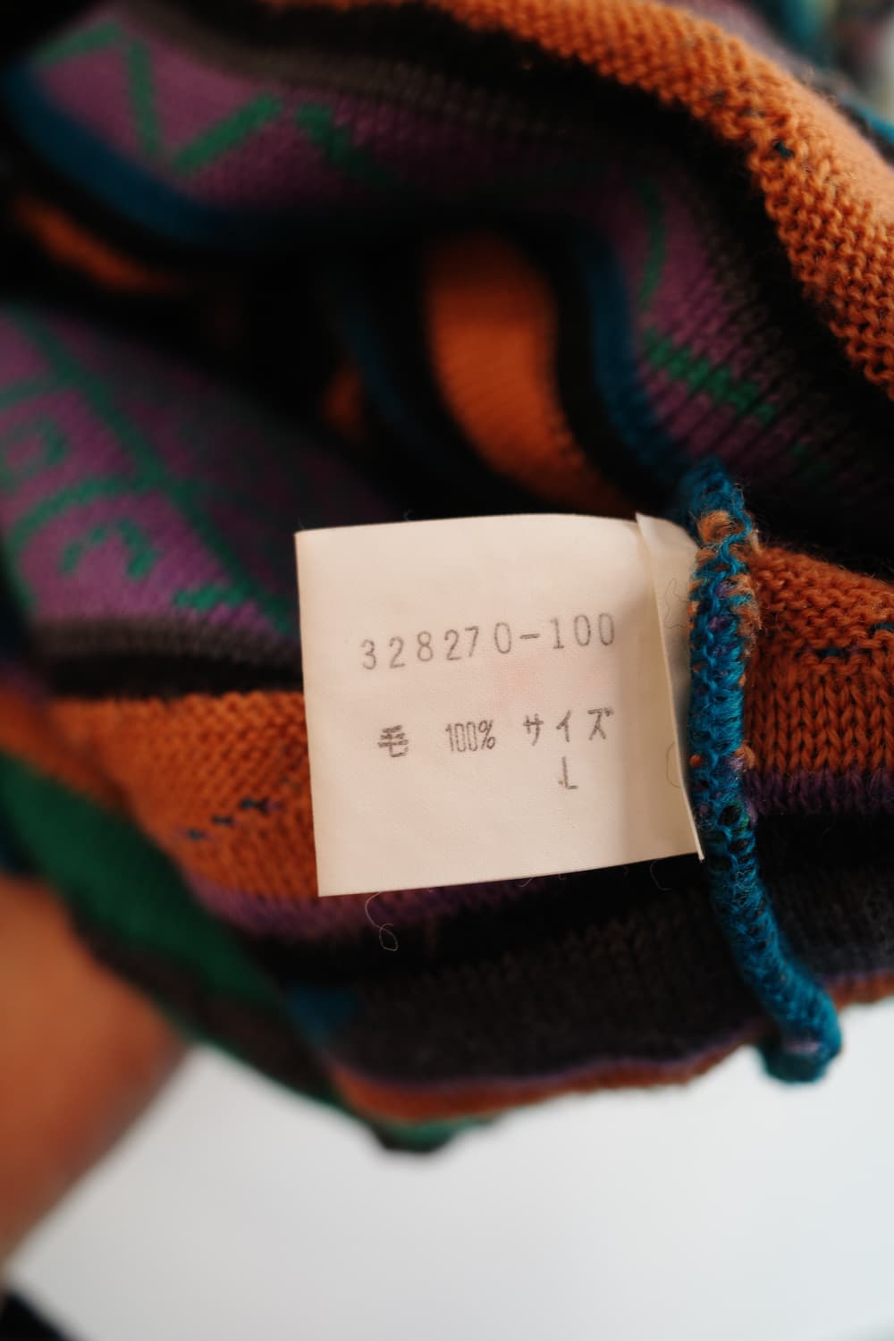 Japan brand 유니크 패턴 울 니트 상품이미지5