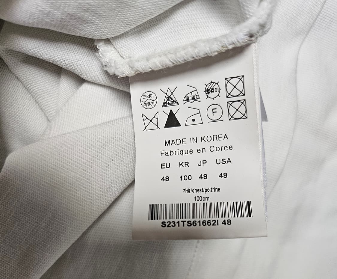 솔리드 옴므 반팔 티셔츠 105  상품이미지4