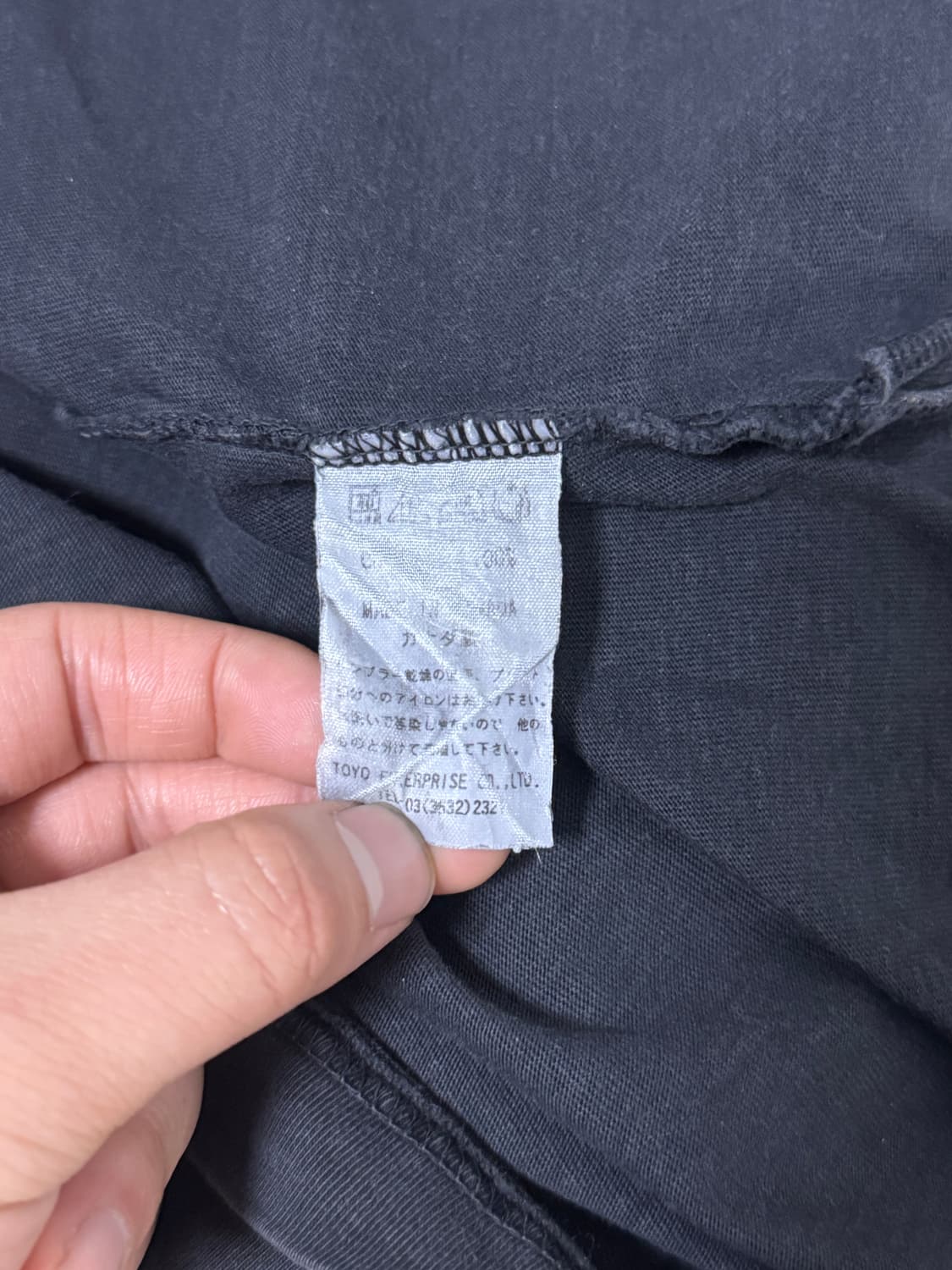 인디언 모터사이클 롱슬리브 상품이미지6