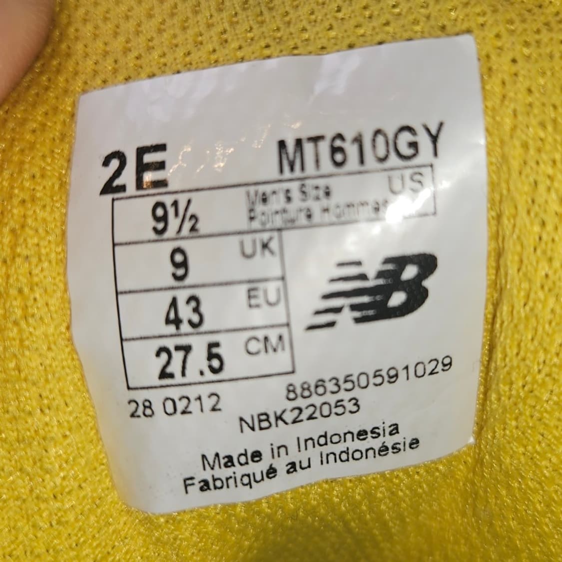 [New Balance]뉴발란스 610 트레킹화 275 상품이미지8