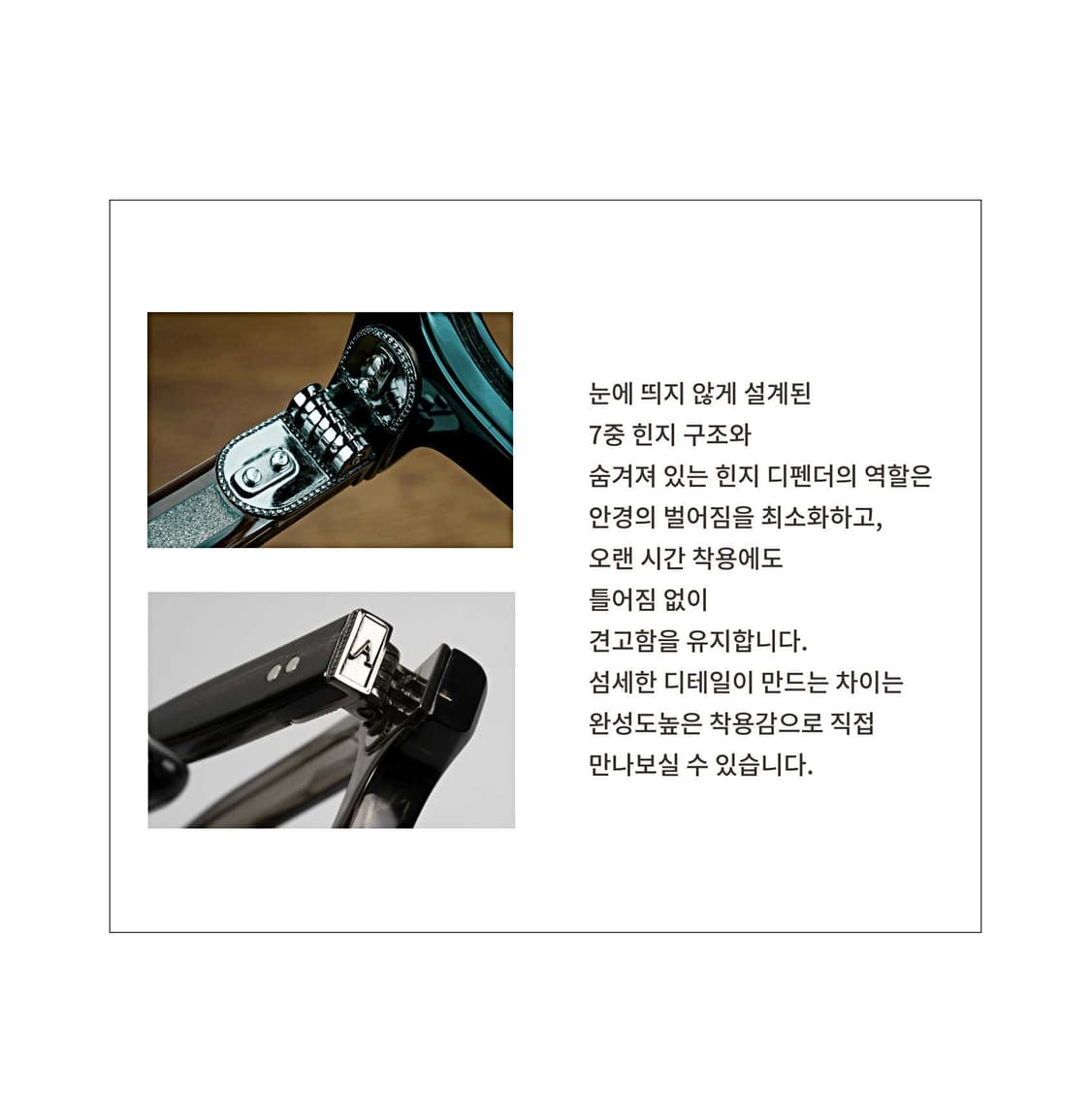 44사이즈 마호가니 Takiron 안경 상품이미지6