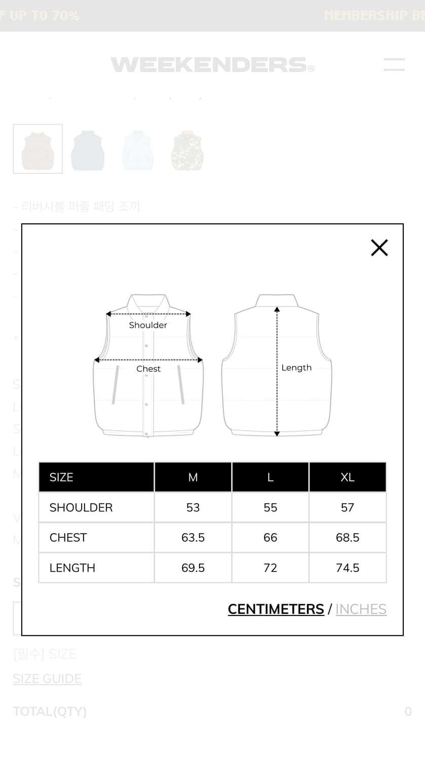 위캔더스 퍼즐 푸퍼 베스트 리버시블 패딩 상품이미지4