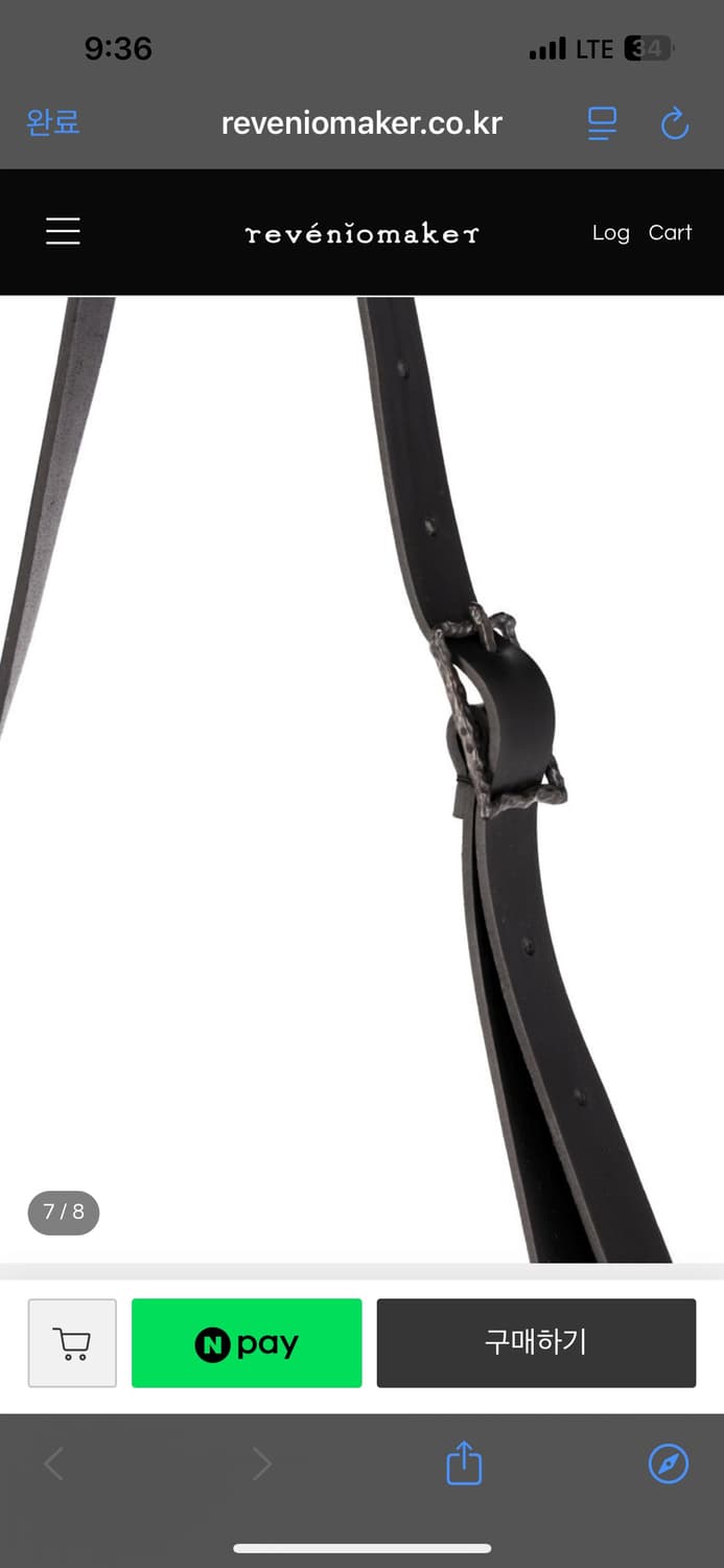 레베니오메이커 OH01 상품이미지7