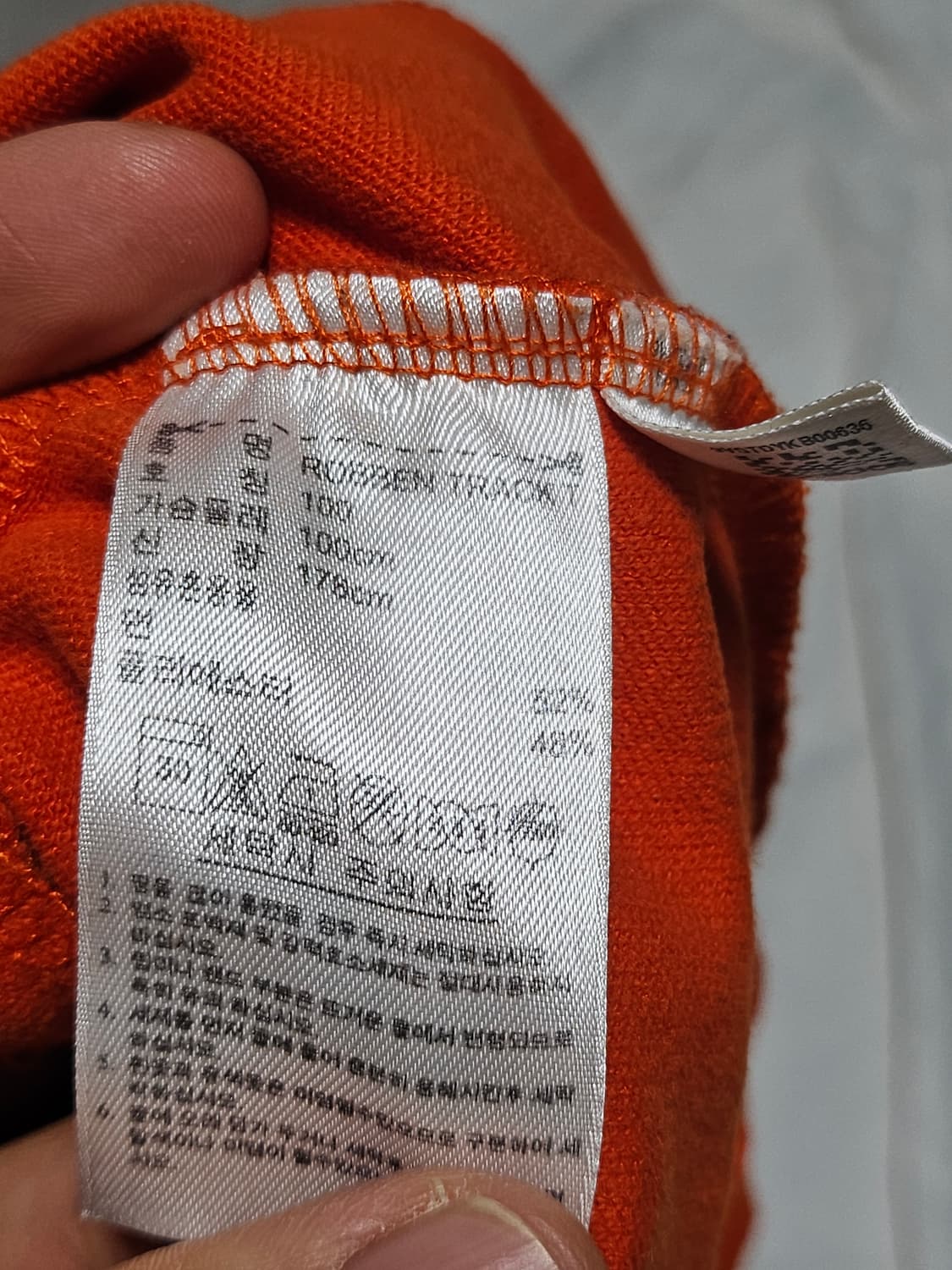 아디다스 로벤 져지 트랙탑 자켓 100 상품이미지6