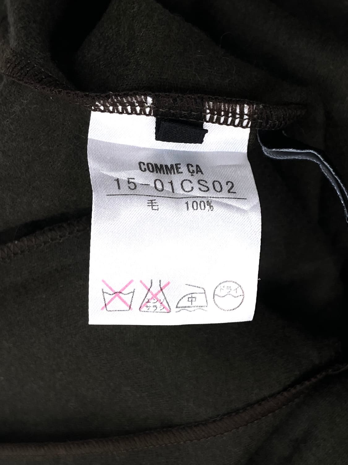 COMME CA Khaki Jacket 상품이미지7