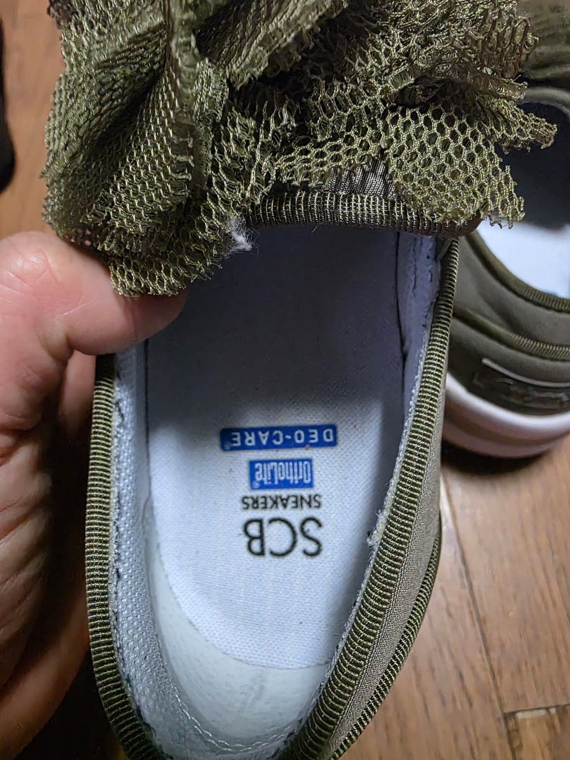 슈콤마보니 여성 슬립온 상품이미지4