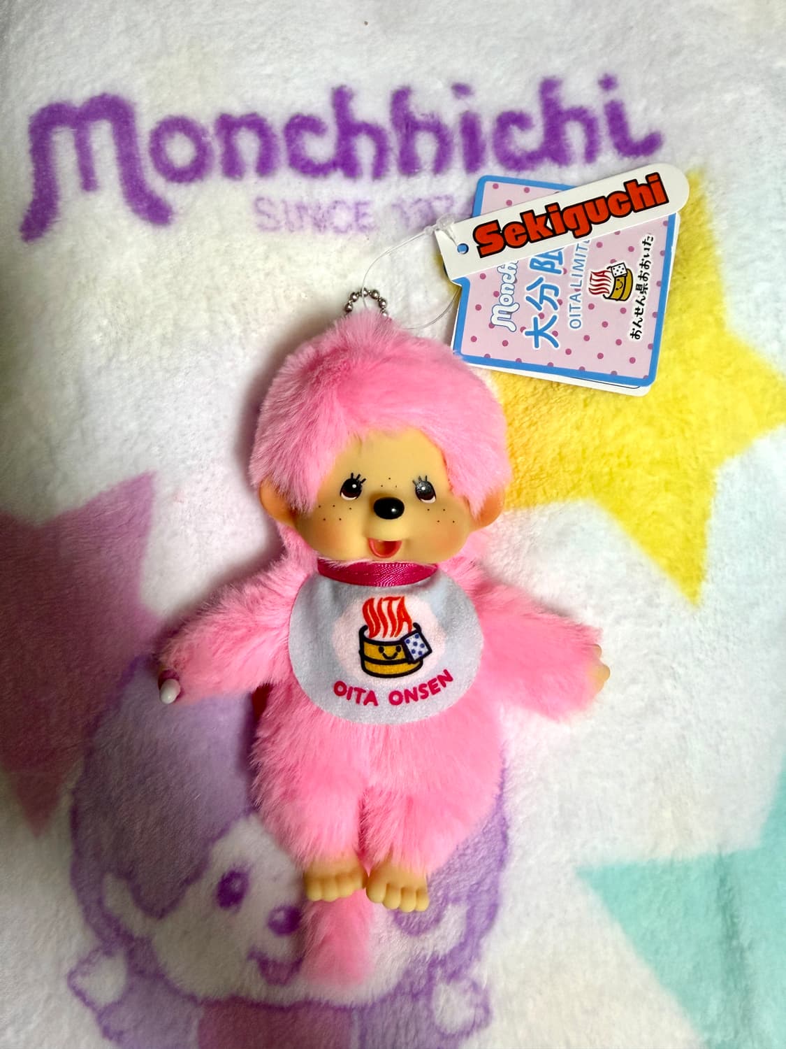 몬치치 오이타 한정 핑크 SS 키링 새제품 상품이미지1