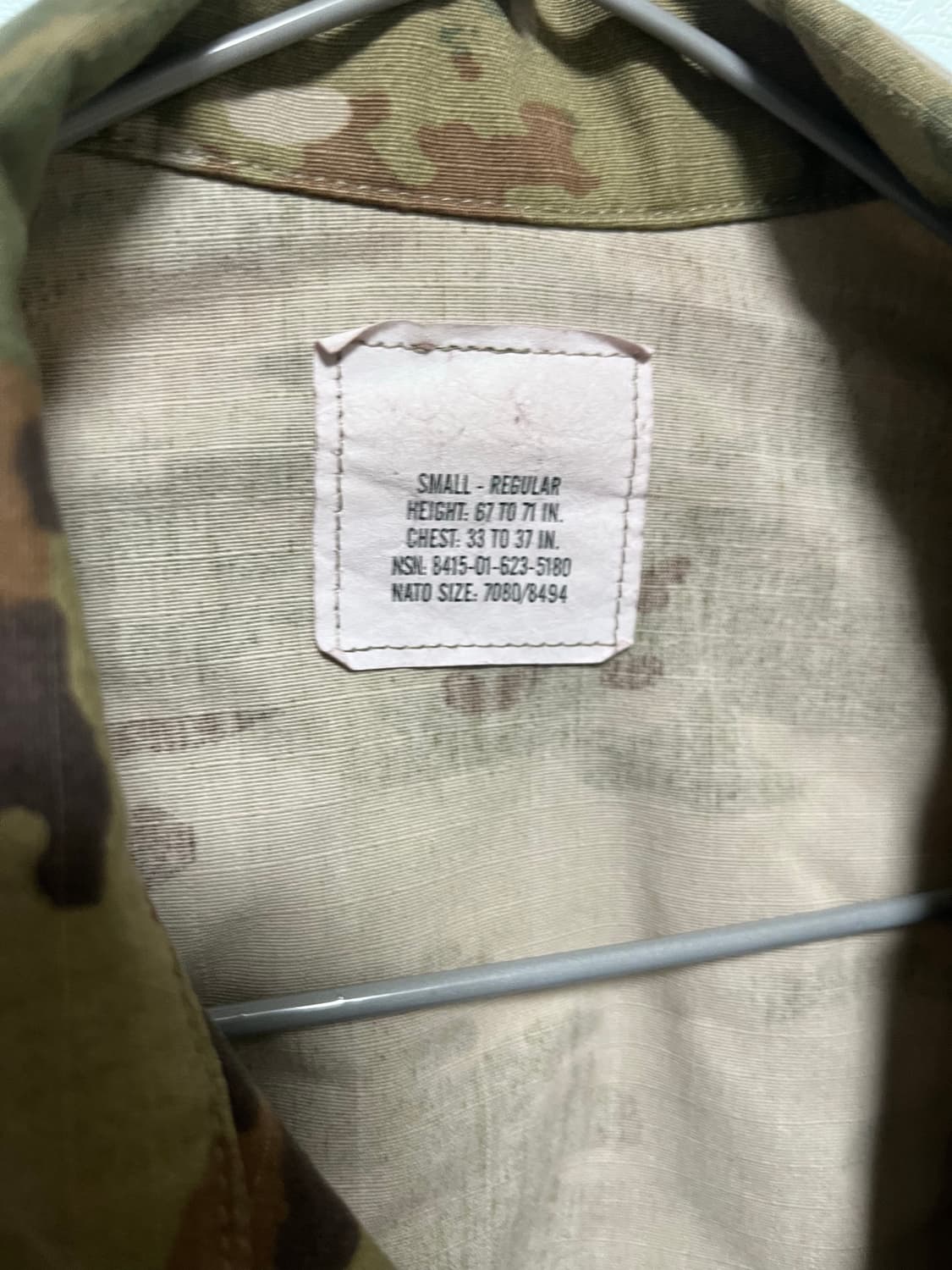 미군 OCP멀티캠 전투복 상의 상품이미지4