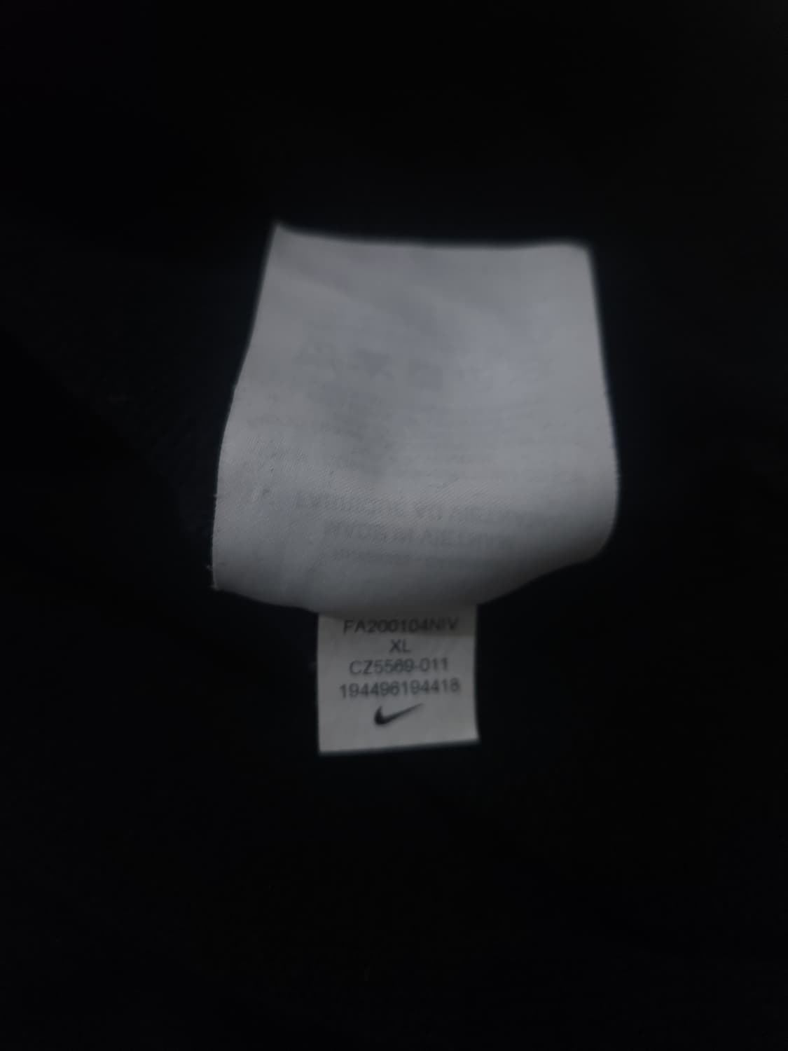 나이키 더블스우시 후드티, XL 상품이미지5