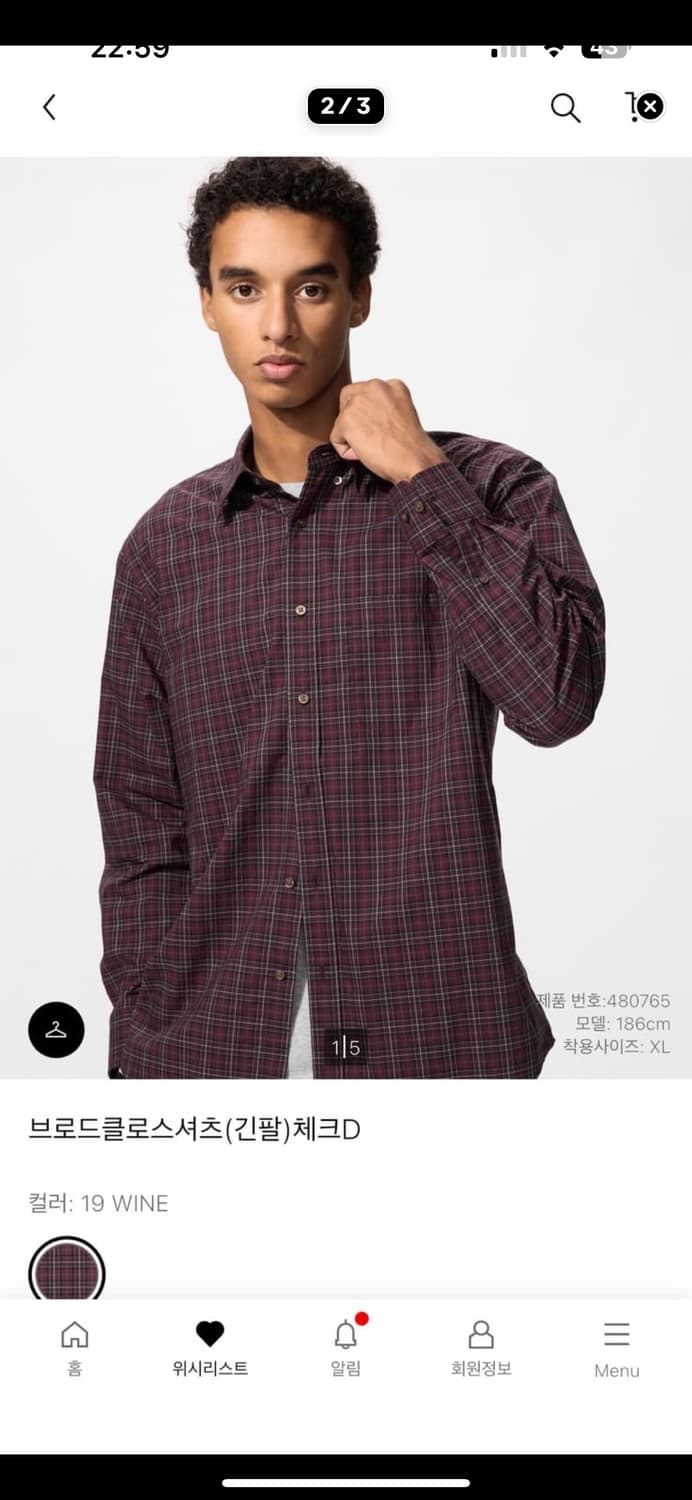 유니클로 브로드클로스셔츠(긴팔)체크D 19wine M 상품이미지3