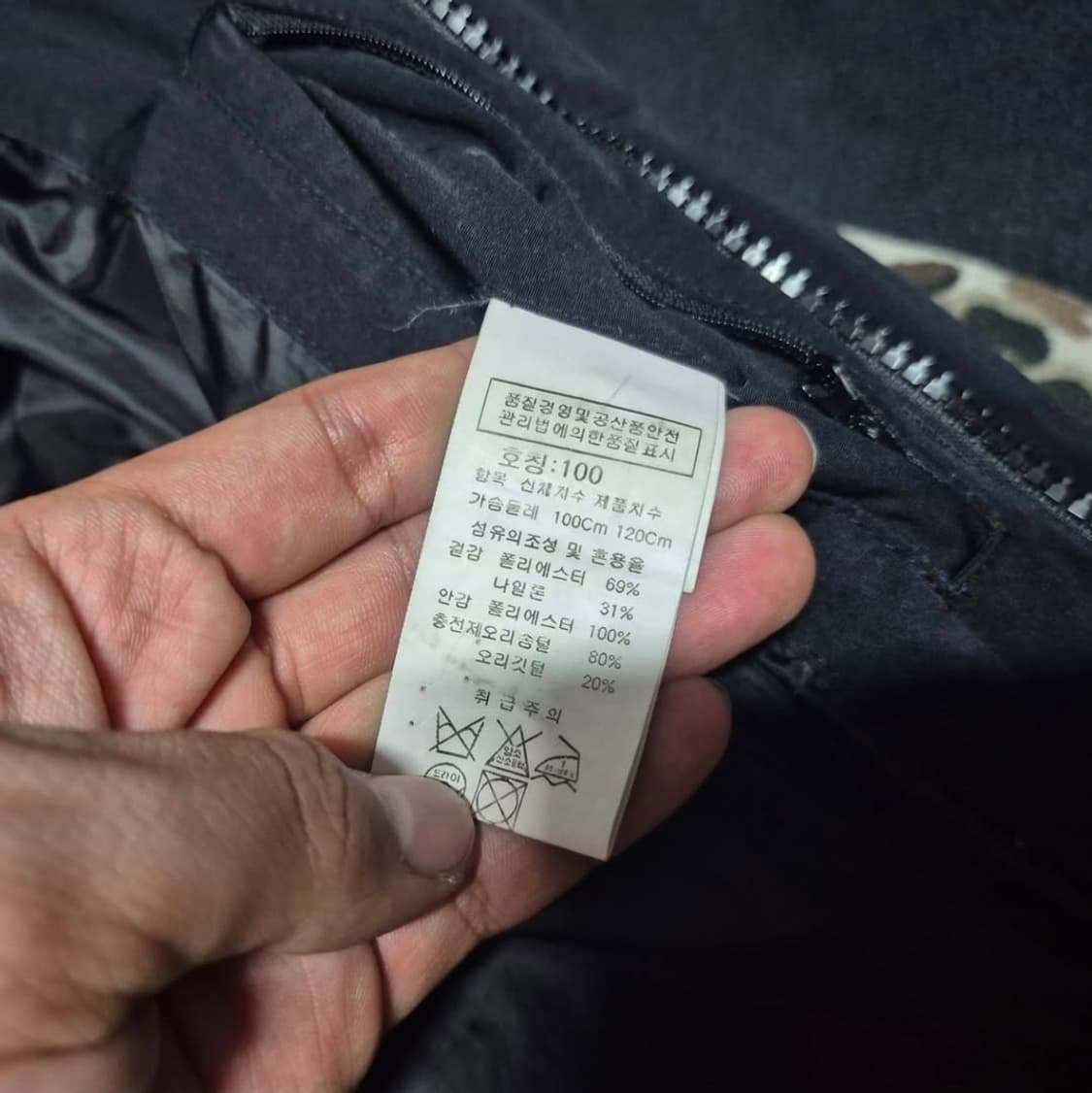 00's C.P 컴퍼니 고글 후디드 푸퍼 패딩 L 정품 상품이미지6