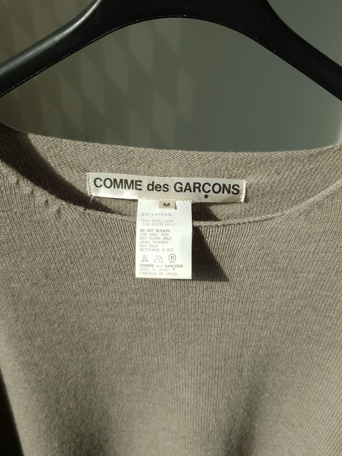 Comme Des Garcons knit long sleeve 상품이미지4