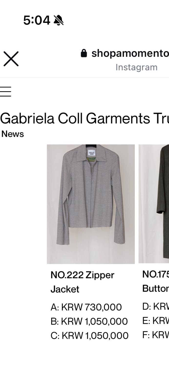 가브리엘리 콜 가먼츠 no.222 아모멘토 트렁크쇼 오더 상품이미지1