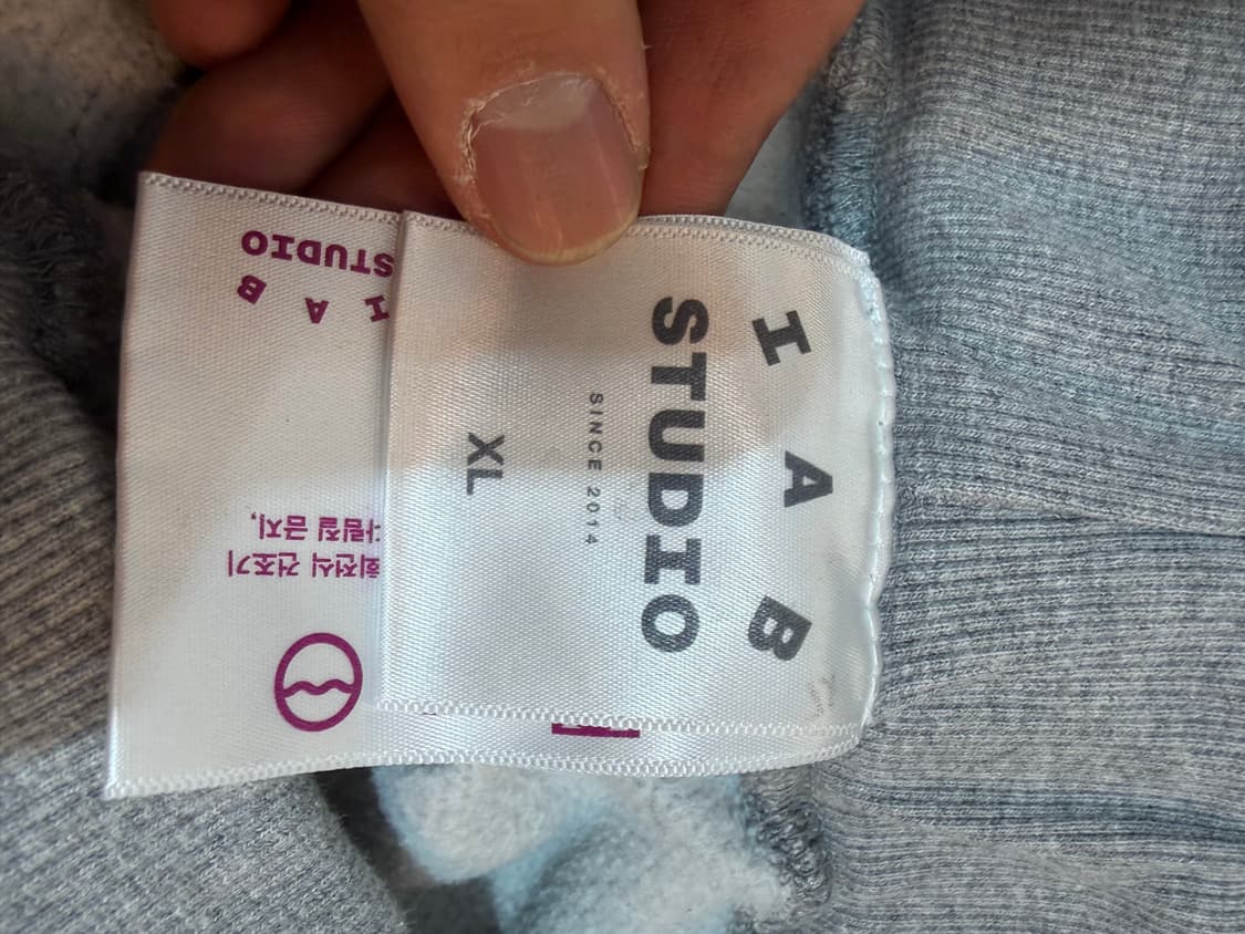 아이앱 스튜디오 스웨트 팬츠 XL 상품이미지4