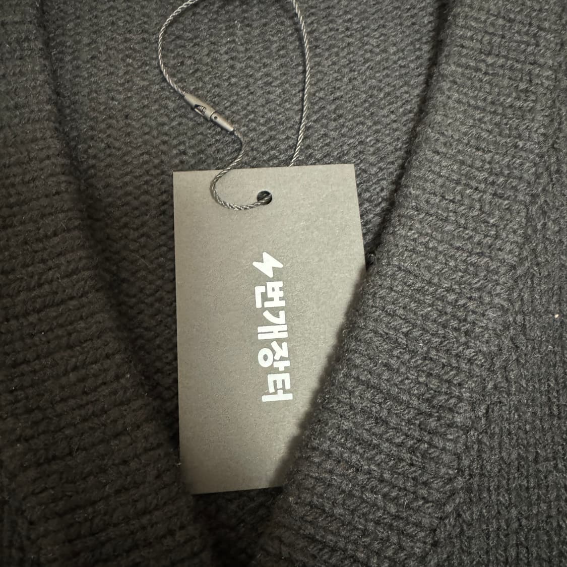 스투시 데님티어스 가디건 M 상품이미지6