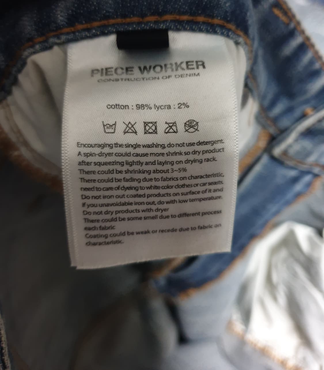 피스워커 뉴크롭 스톤워커 컷팅 데님팬츠 (32) 상품이미지7