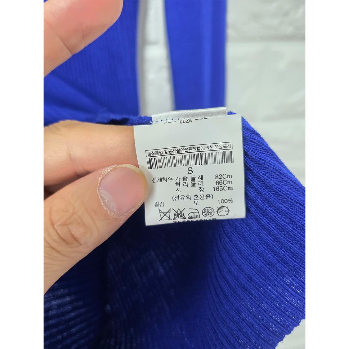 택포// 띠어리 Theory 블루 니트 S 상품이미지3