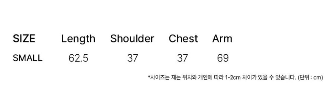 락케이크 Cursive Mesh Top - Beige 상품이미지4