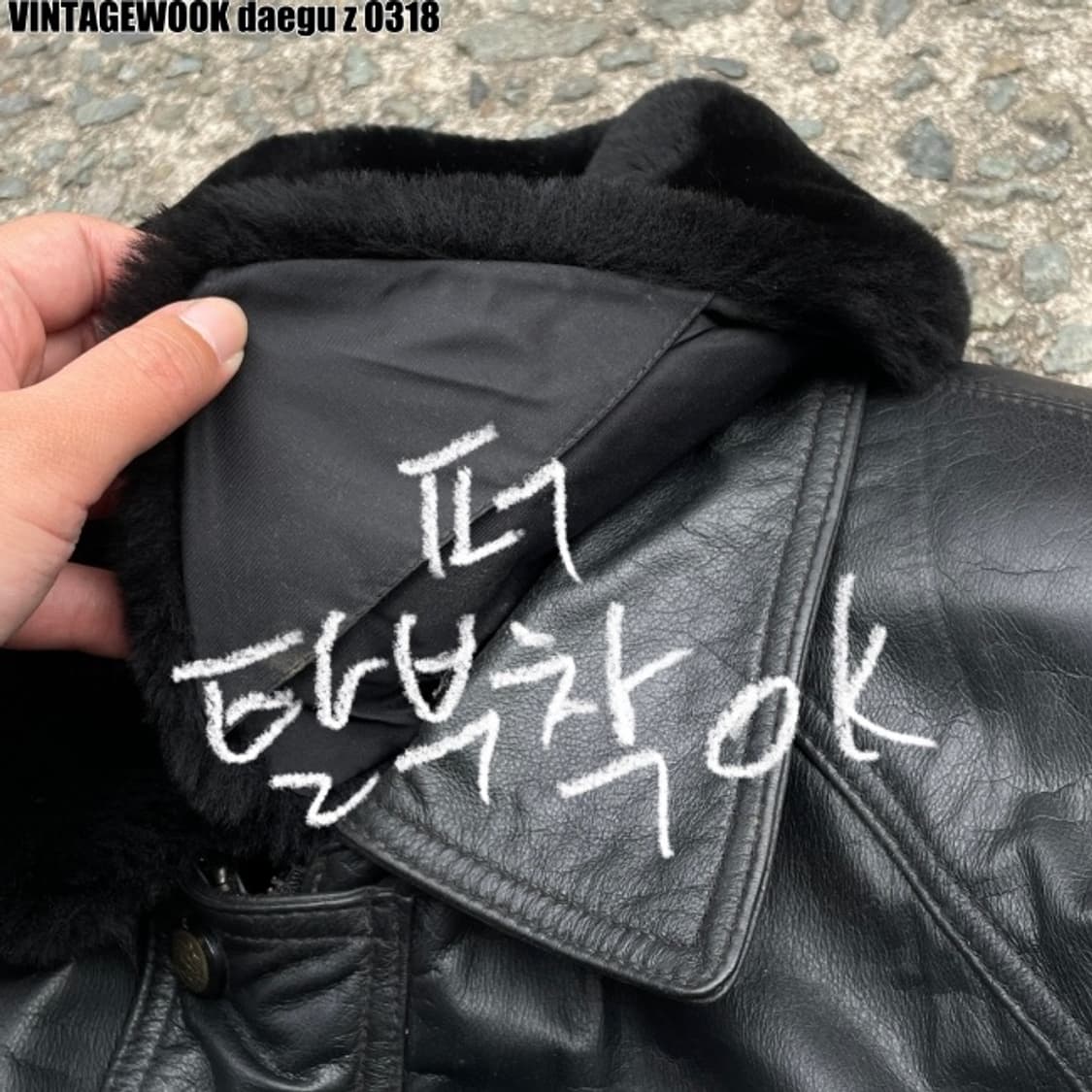 VTG 레더 가죽 봄버자켓 105 상품이미지3