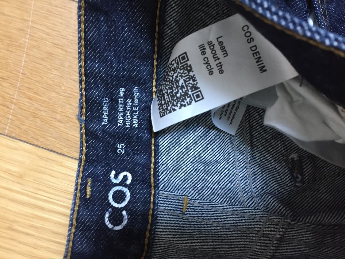 COS 코스 하이 라이즈 앵클 데님 (25) 상품이미지4