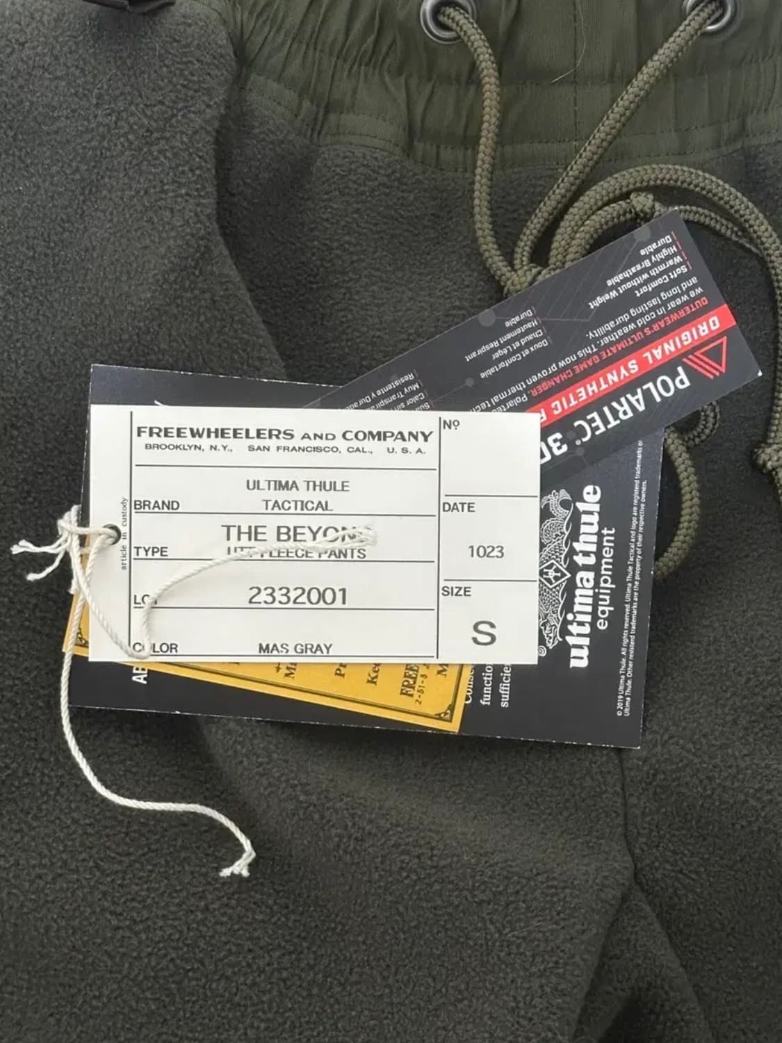 프리휠러스 더 비욘드 팬츠 상품이미지1