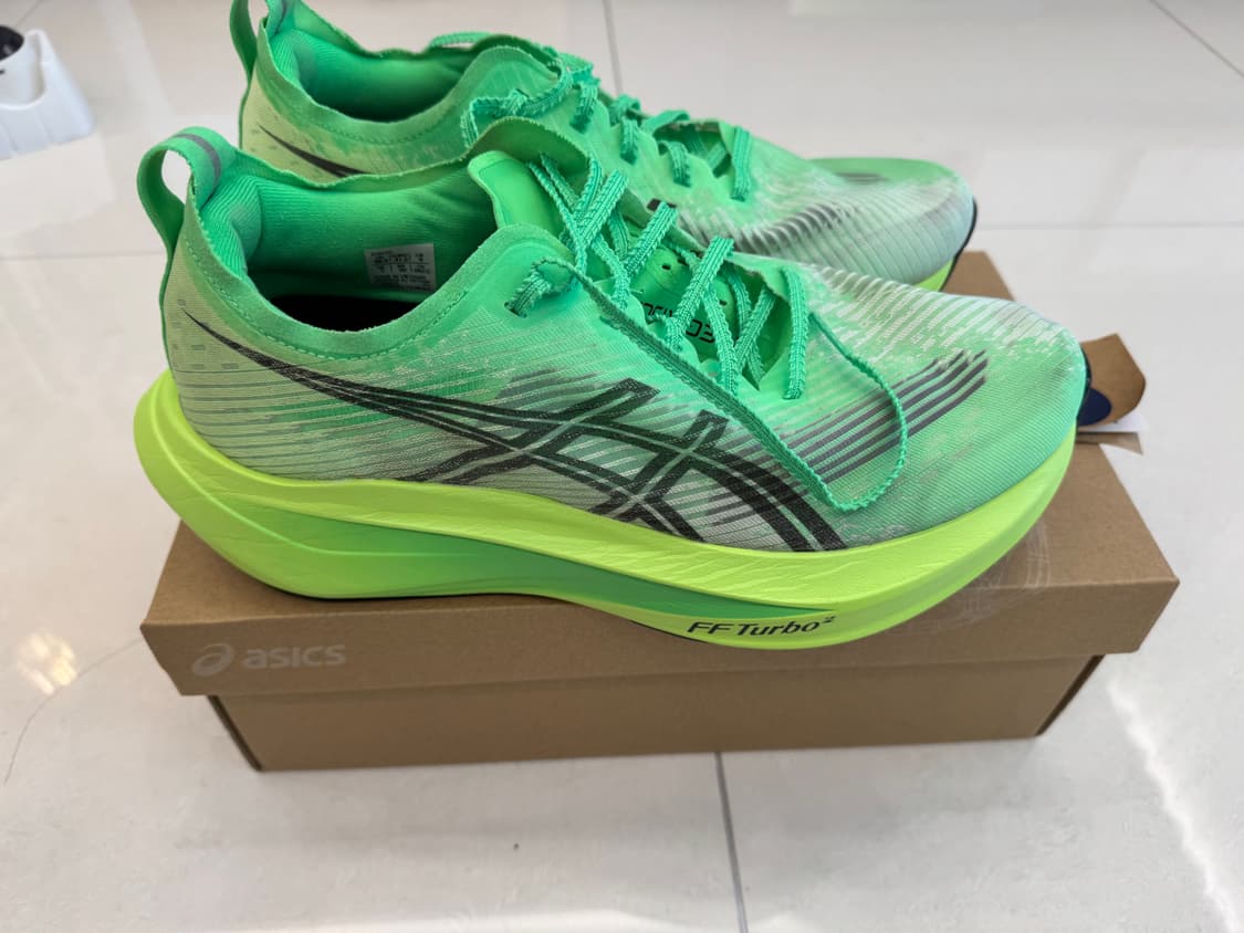 메가블라스트 260mm 상품이미지4