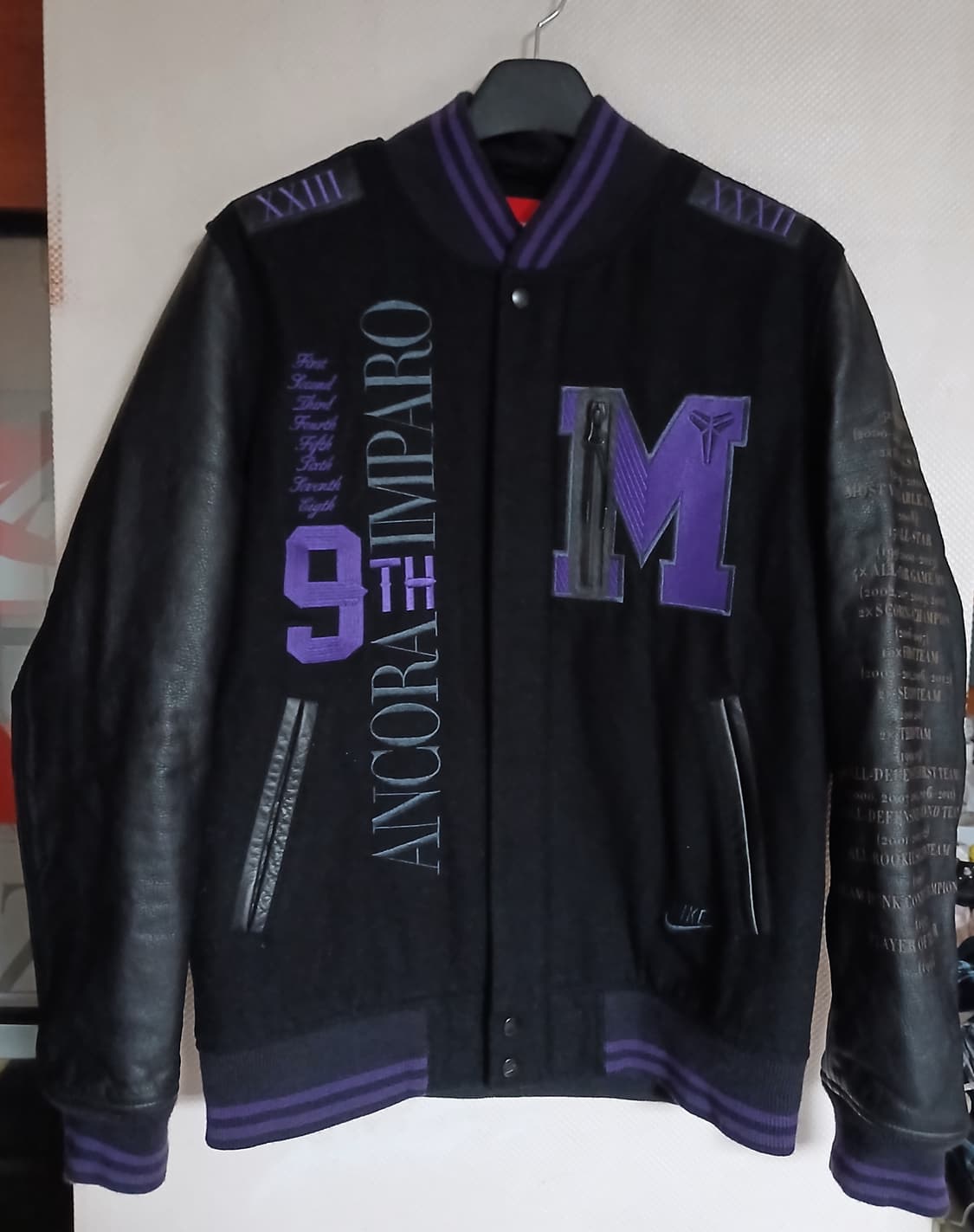 코비 디스트로이어 (바시티) 상품이미지2