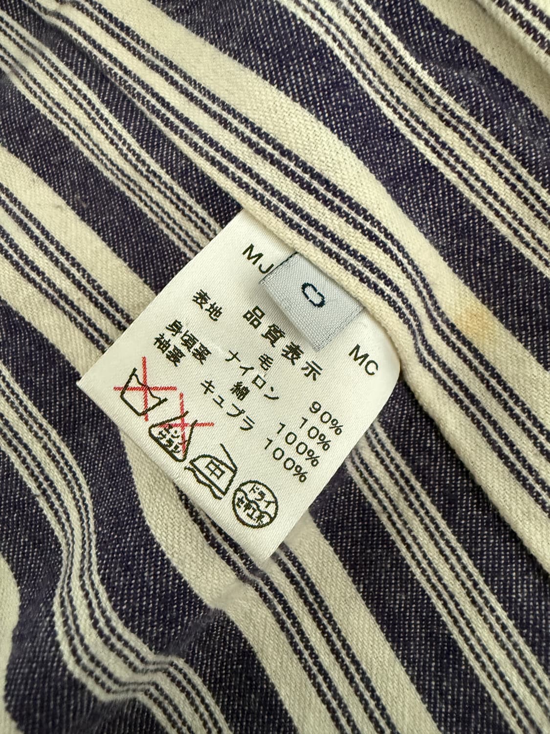 Pre owned 울 피코트(JAPAN) 상품이미지9