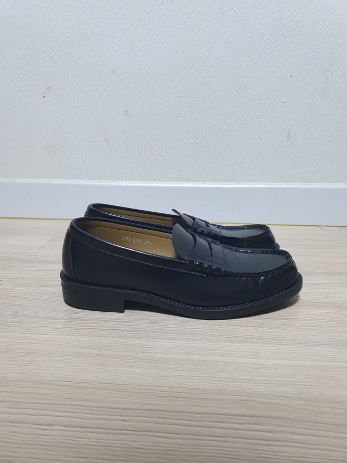 하루타 페니로퍼 260 상품이미지1