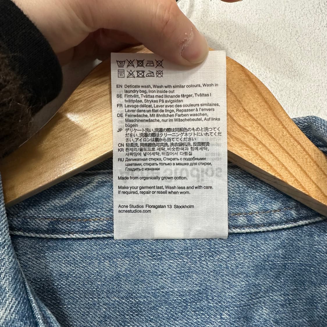 아크네스듀디오 버튼업 데님 셔츠 상품이미지5